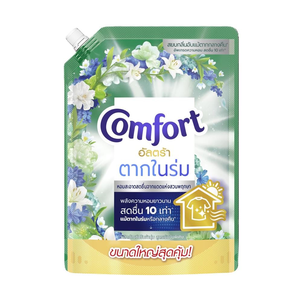 รีฟิลน้ำยาปรับผ้านุ่ม COMFORT ULTRA 1050 มล. สูตรตากในร่ม