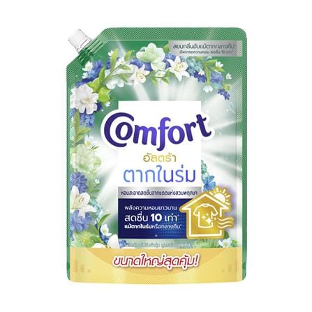 รีฟิลน้ำยาปรับผ้านุ่ม COMFORT ULTRA 1050 มล. สูตรตากในร่ม_0