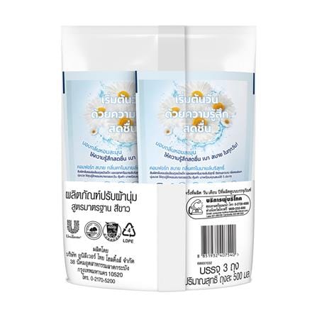 น้ำยาปรับผ้านุ่ม COMFORT 500 มล. กลิ่นคาโมมายล์บริสุทธิ์ แพ็ก 3 ชิ้น_1