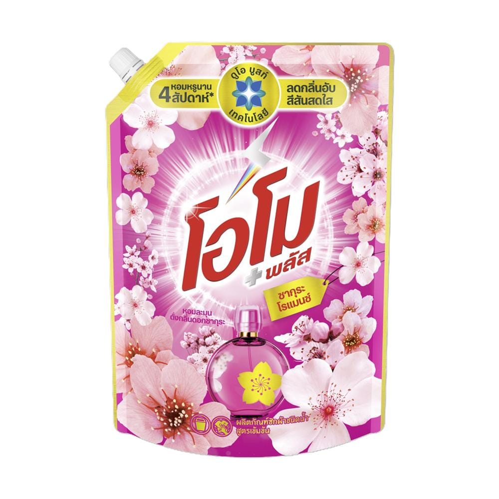 น้ำยาซักผ้า OMO 1,300 มล. ซากุระ โรแมนซ์