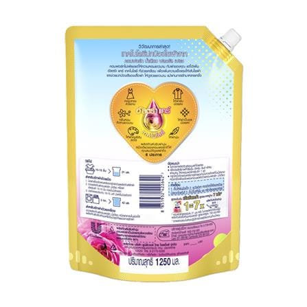 น้ำยาปรับผ้านุ่ม COMFORT ULTRA น้ำเดียว 1250 มล. ชมพู_1