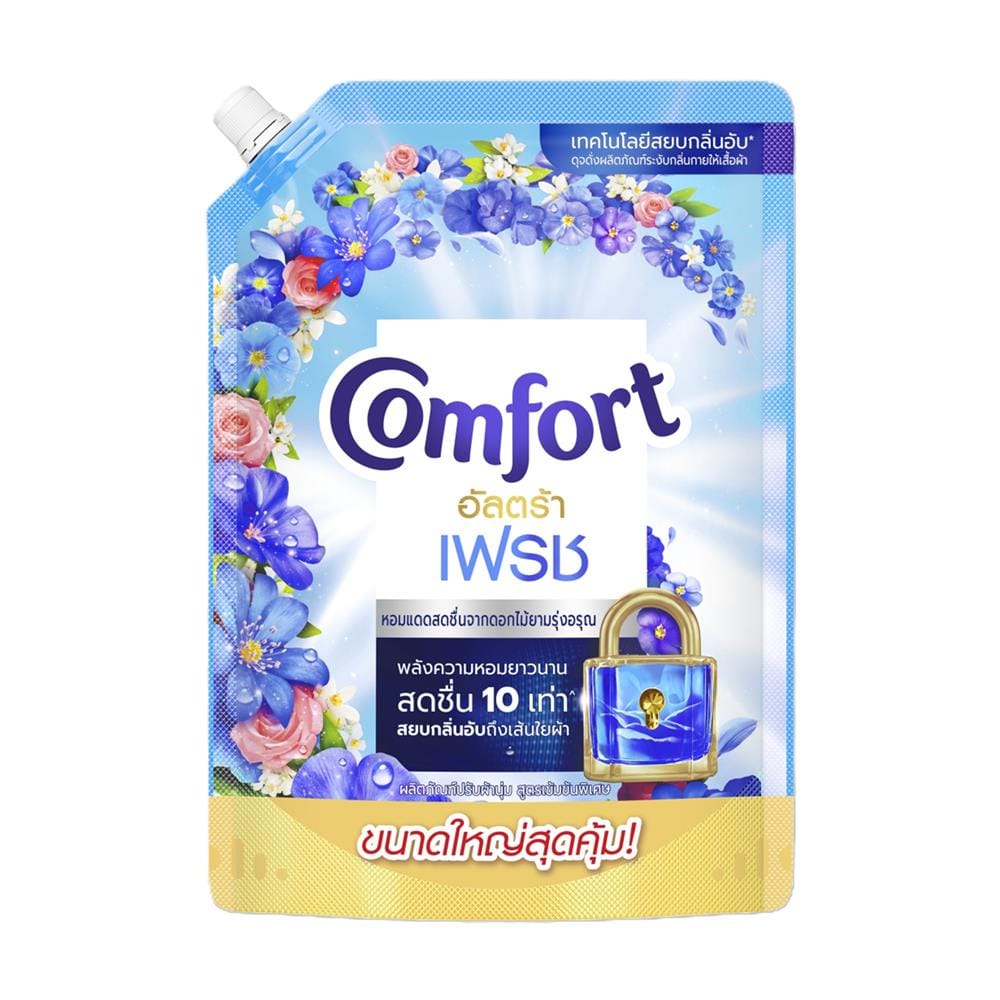 รีฟิลน้ำยาปรับผ้านุ่ม COMFORT ULTRA 1050 มล. ฟ้า