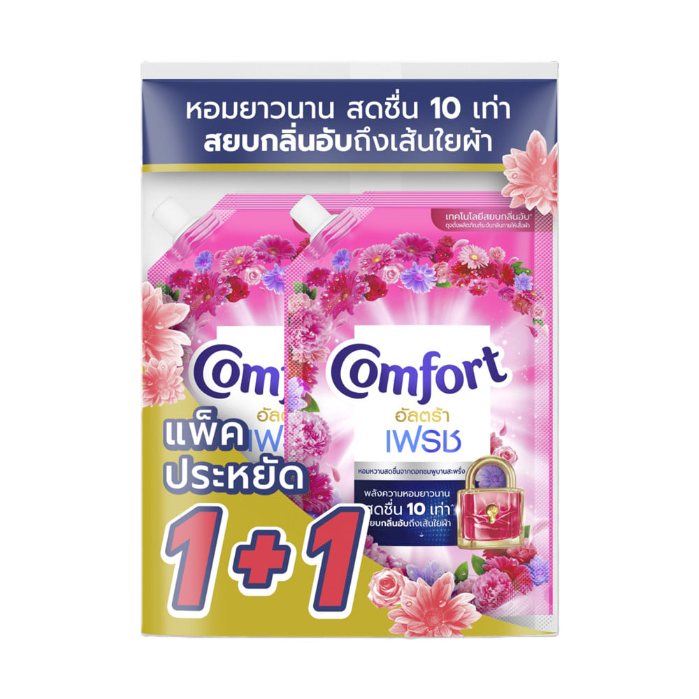 รีฟิลน้ำยาปรับผ้านุ่ม COMFORT ULTRA 450 มล. ชมพู (แพ็ก 1+1 ชิ้น)