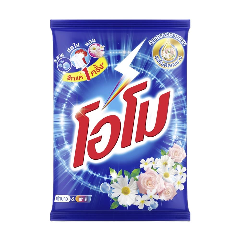 ผงซักฟอก OMO สูตรมาตรฐาน 2.4 กก.