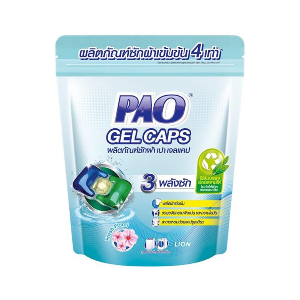 เจลแคปสูตรเข้มข้น PAO 126 กรัม FRESH FLORAL