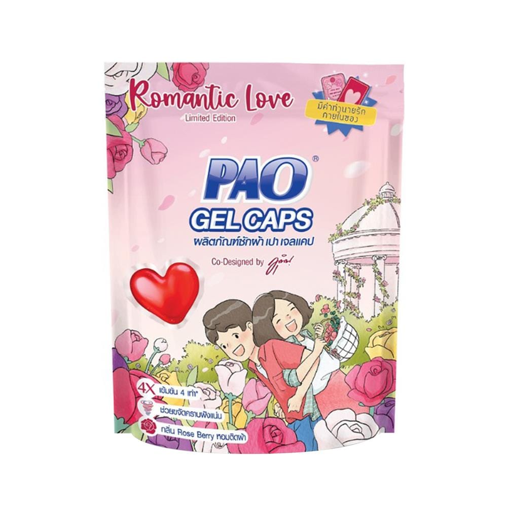 เจลแคปสูตรเข้มข้น PAO 126 กรัม ROSE BERRIES
