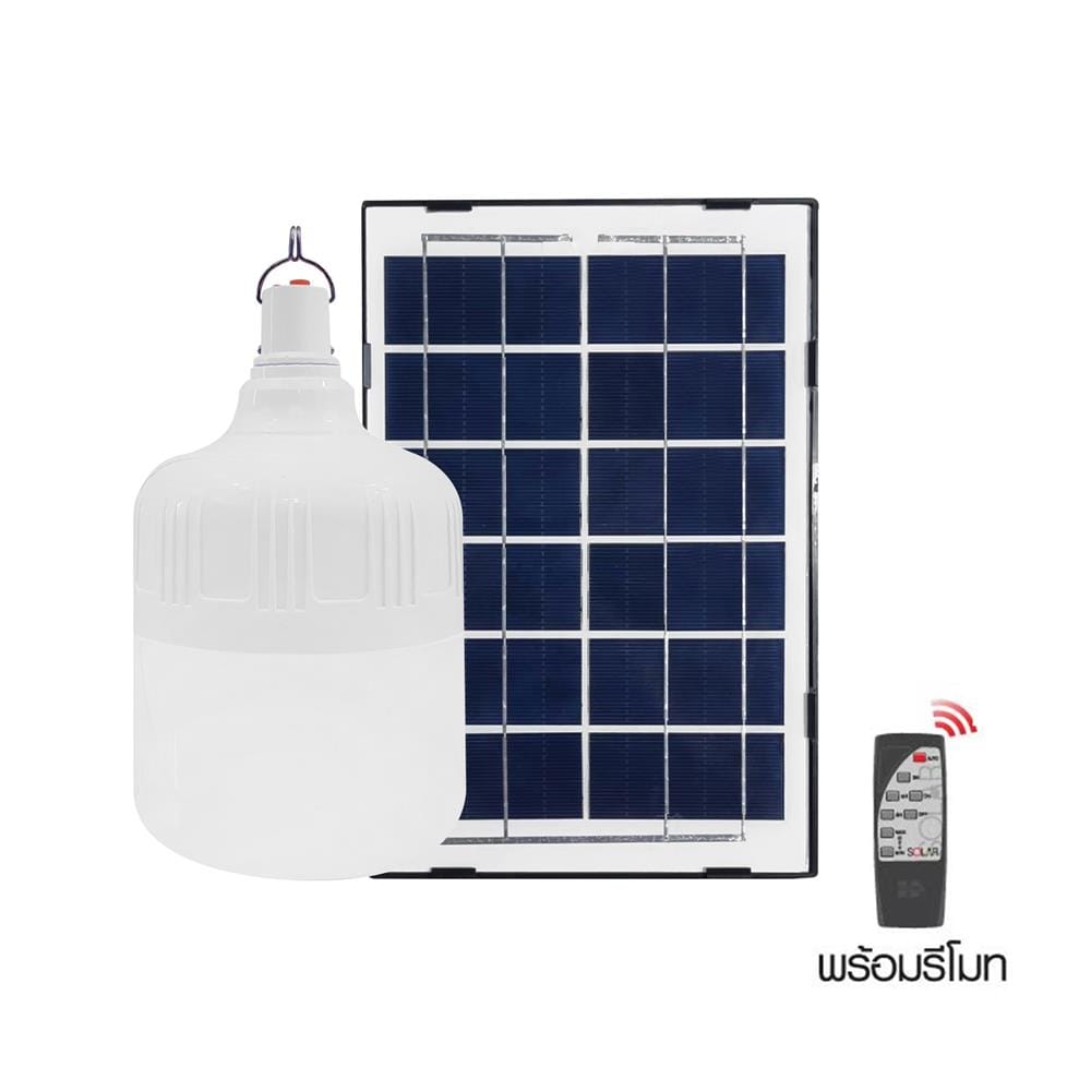 ไฟจัดสวน SOLAR HI-TEK HLLSS0120D 120 วัตต์ DAYLIGHT สีขาว