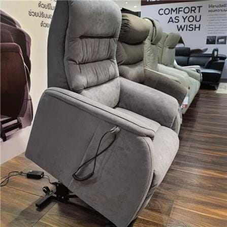 RECLINER SB FURNITURE LIFTCHAIR COLIN 19140767 สีน้ำตาล_6