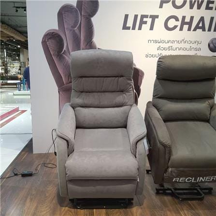 RECLINER SB FURNITURE LIFTCHAIR COLIN 19140767 สีน้ำตาล_7