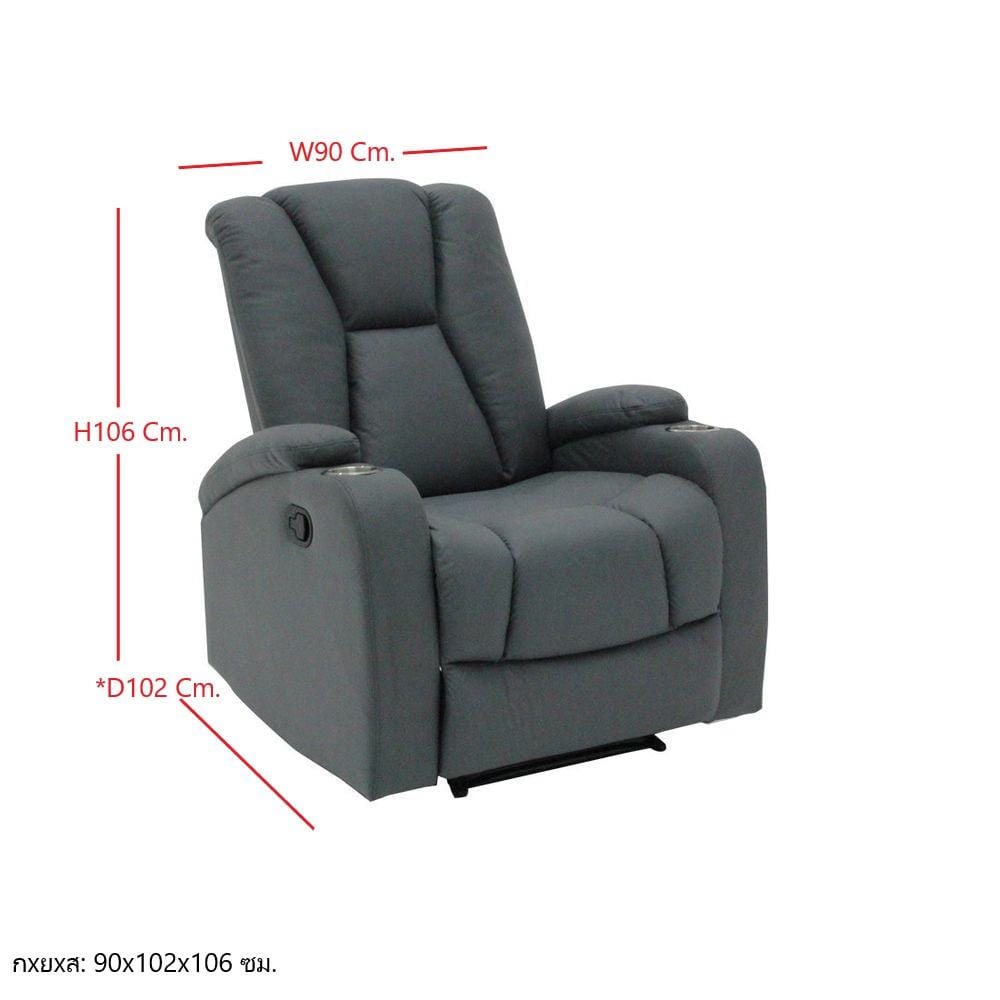 เก้าอี้ปรับนอน KONCEPT MOSS 19216720 สีเทาเข้ม