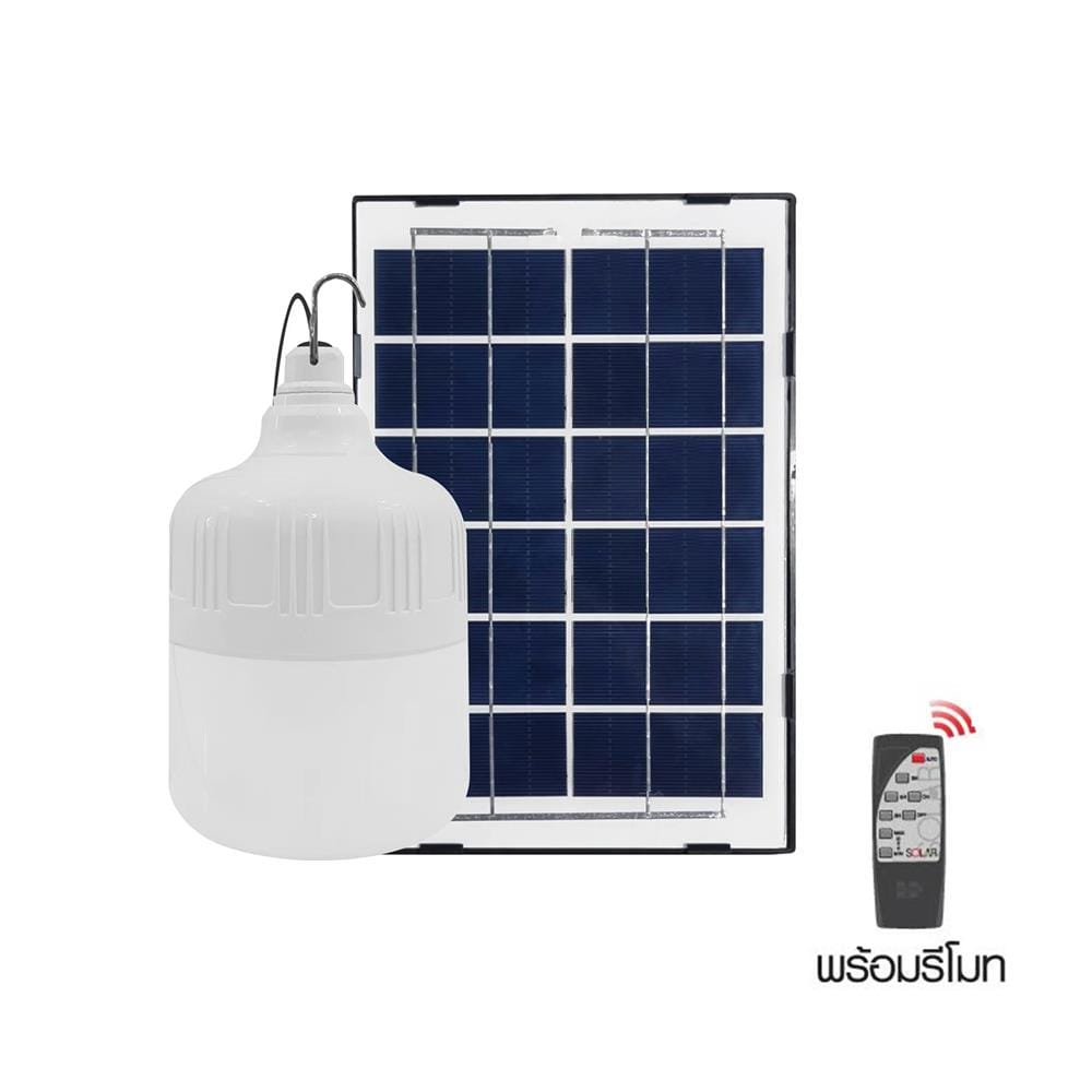 ไฟจัดสวน SOLAR HI-TEK HLLMS0050D 50 วัตต์ DAYLIGHT/YELLOW สีขาว