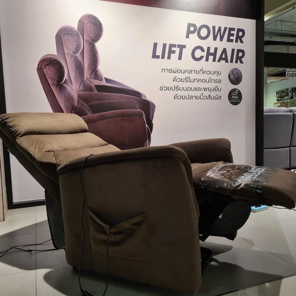 RECLINER SB FURNITURE LIFTCHAIR ZIKA 19150661 สีน้ำตาล