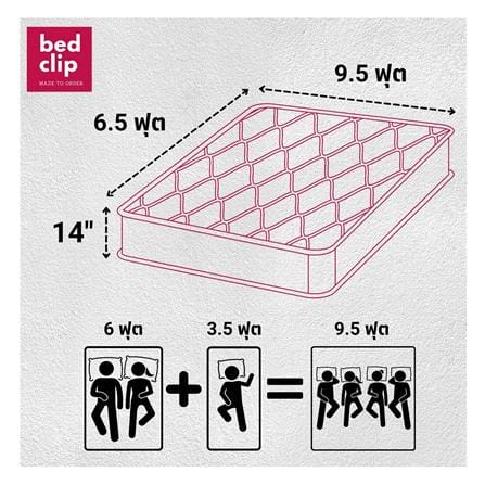 ชุดผ้าปูที่นอน 9.5 ฟุต 3 ชิ้น BED CLIP MICROTEX 14 นิ้ว สี GREEN_5