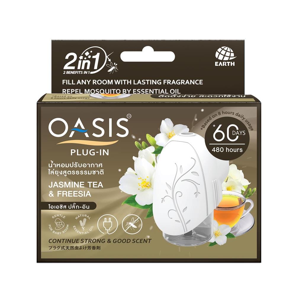 เครื่องไฟฟ้าปรับอากาศไล่ยุง OASIS 45 มล. จัสมินที แอนด์ ฟรีเซีย