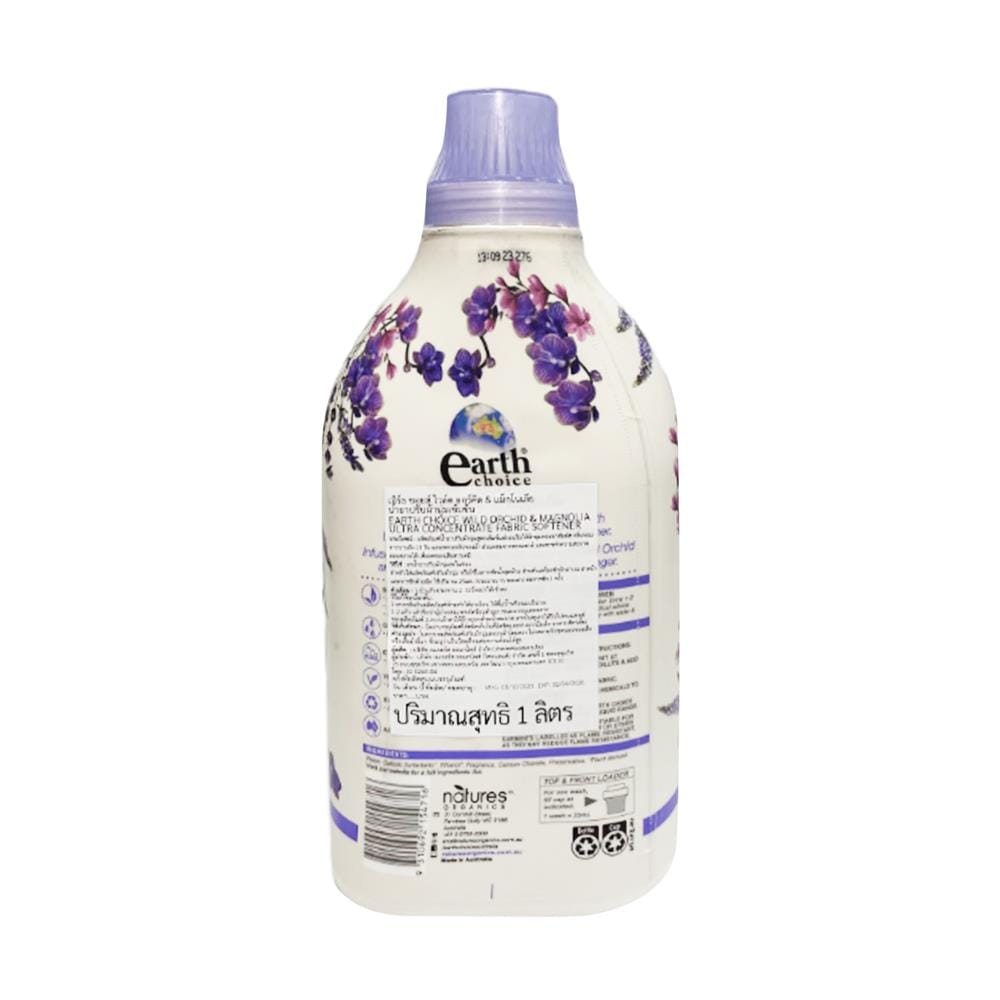 น้ำยาปรับผ้านุ่มสูตรเข้มข้น EARTH CHOICE 1 ลิตร กลิ่นไวล์ด ออร์คิดและแม็กโนเลีย