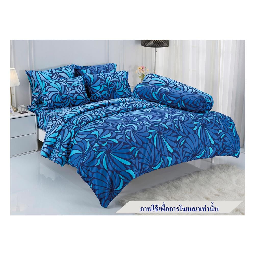 ชุดผ้าปูที่นอน 5 ฟุต 5 ชิ้น TULIP DELIGHT 60013-DL113