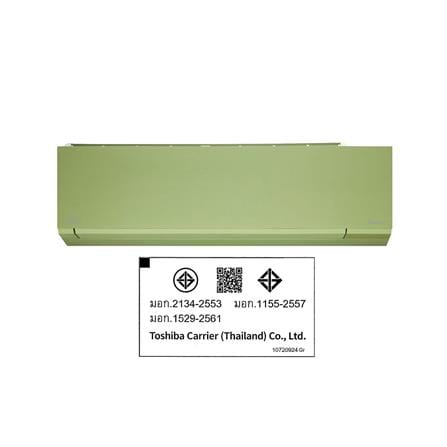 แอร์ผนัง CARRIER 42TVAB013AGI 12200 บีทียู อินเวอร์เตอร์_6
