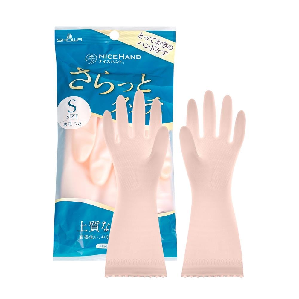 ถุงมือ PVC SHOWA SARATTO TOUCH SIZE S สีชมพูอ่อน