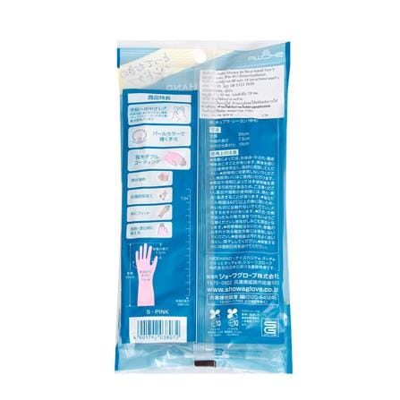ถุงมือ PVC SHOWA SARATTO TOUCH SIZE S สีชมพูอ่อน_4
