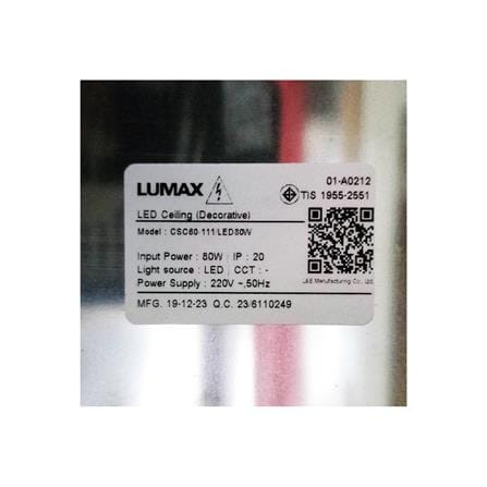 ไฟถาด LED LUMAX 01-A0212 80 วัตต์ DAYLIGHT/COOL WHITE/WARM WHITE สีเงิน 1 หัว_4