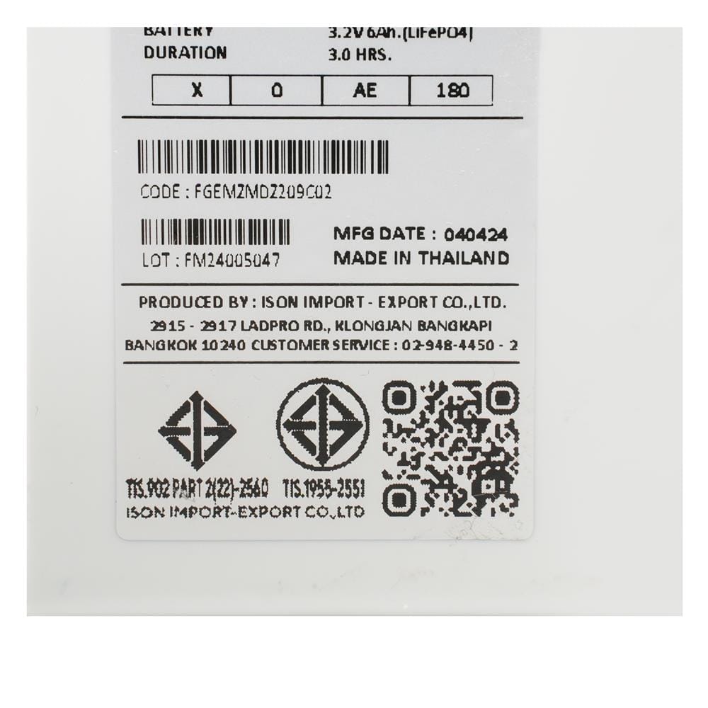 ไฟฉุกเฉิน LED สำรองไฟ 3 ชั่วโมง DAYLIGHT SUNNY MD09-03