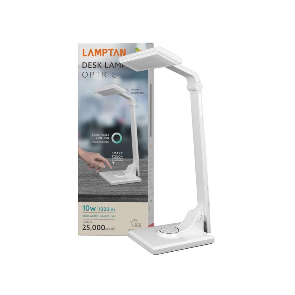 ไฟอ่านหนังสือ LED LAMPTAN OPTRIC CW 10 วัตต์ สีขาว