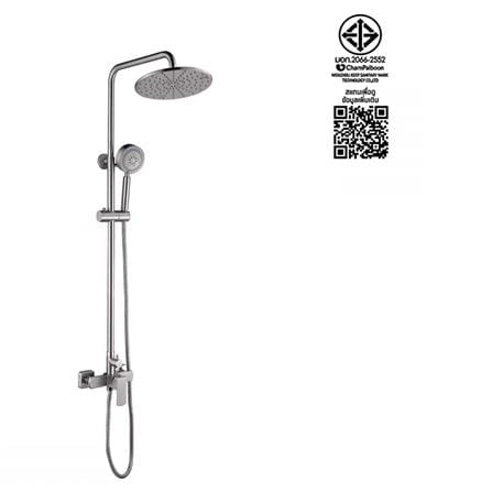 ฝักบัว RAIN SHOWER ผสม RASLAND RA F621-SS-MATT สเตนเลส_5