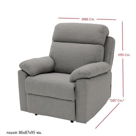 เก้าอี้ปรับนอน KONCEPT COLETTE 19213264 สีเทา_5