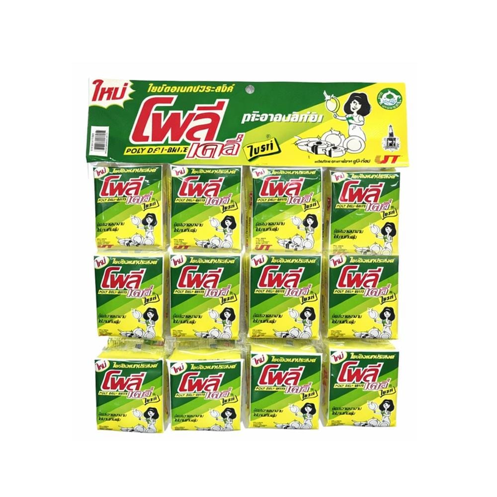 ฟองน้ำพร้อมใยขัด POLY-BRITE 331-10 7x3x8.5 ซม. (แพ็ก 24 ชิ้น)