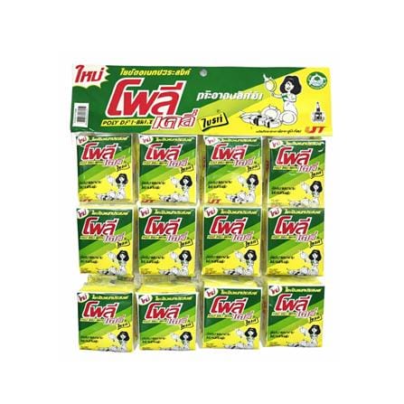 ฟองน้ำพร้อมใยขัด POLY-BRITE 331-10 7x3x8.5 ซม. (แพ็ก 24 ชิ้น)_0