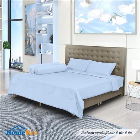 ชุดผ้าปูที่นอน 6 ฟุต 6 ชิ้น BENETTA ICY สี BLUE_0