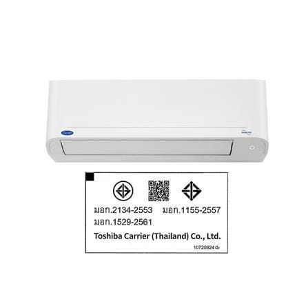 แอร์ผนัง CARRIER 42TVDA028A 25200 บีทียู อินเวอร์เตอร์_6