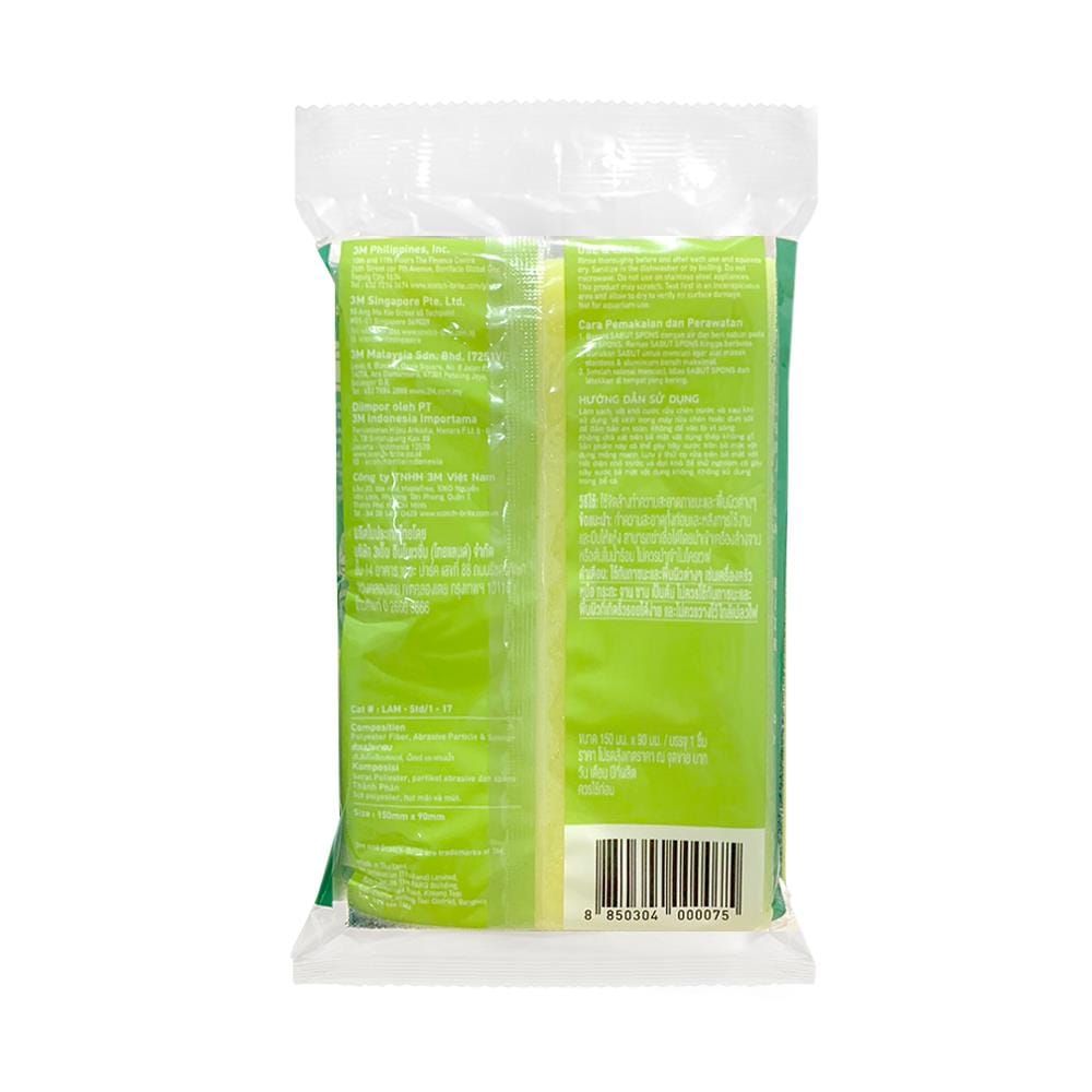 ฟองน้ำพร้อมใยขัด SCOTCH-BRITE ANTIBACTERIAL 3.5x6 นิ้ว แพ็ก 1 ชิ้น สีเขียว