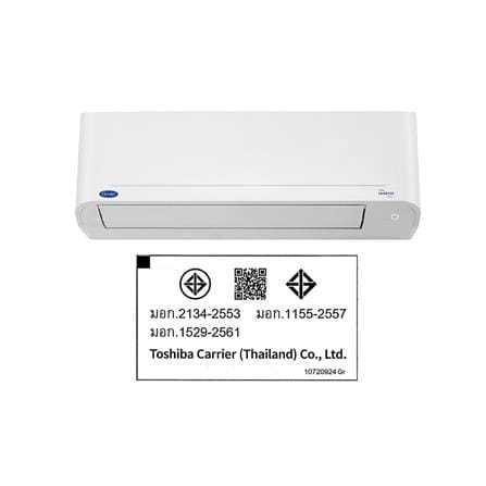 แอร์ผนัง CARRIER 42TVDA024A 20400 บีทียู อินเวอร์เตอร์_6