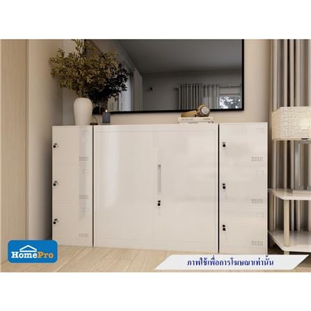 ตู้เหล็ก 2 บานเปิดทึบ FURDINI KULLEN FYD-W003 สีขาว_4
