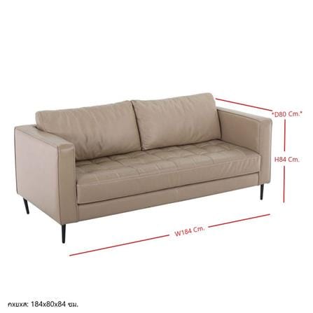 โซฟา 3 ที่นั่ง SB FURNITURE KEYMAN 19125386 สีน้ำตาล_9