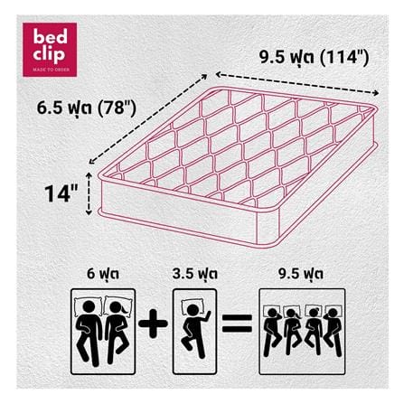 ผ้าปูที่นอน 9.5 ฟุต BED CLIP MICROTEX 14 นิ้ว สี GREY_5