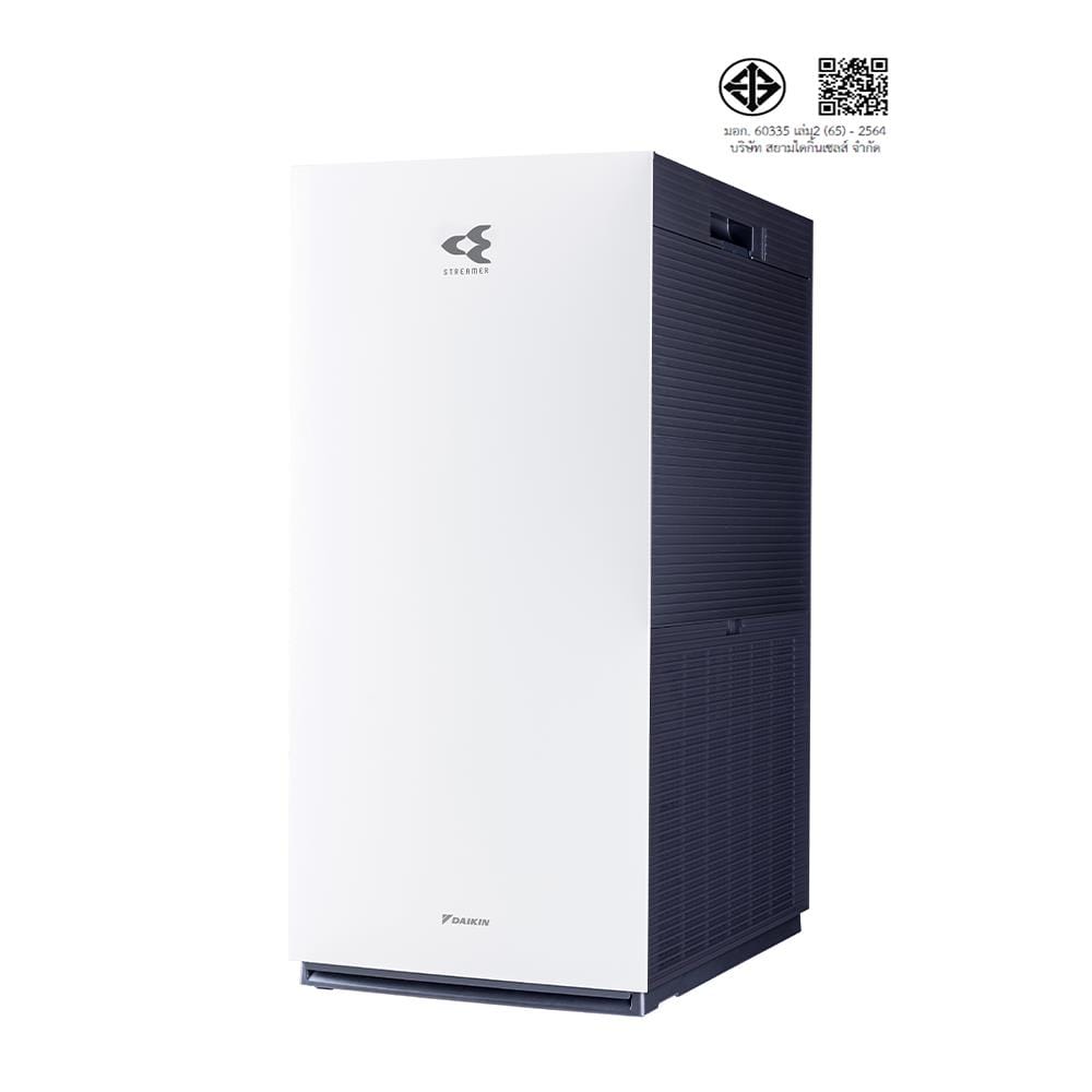 เครื่องฟอกอากาศ 62 ตร.ม. DAIKIN MC80ZV1S สีขาว