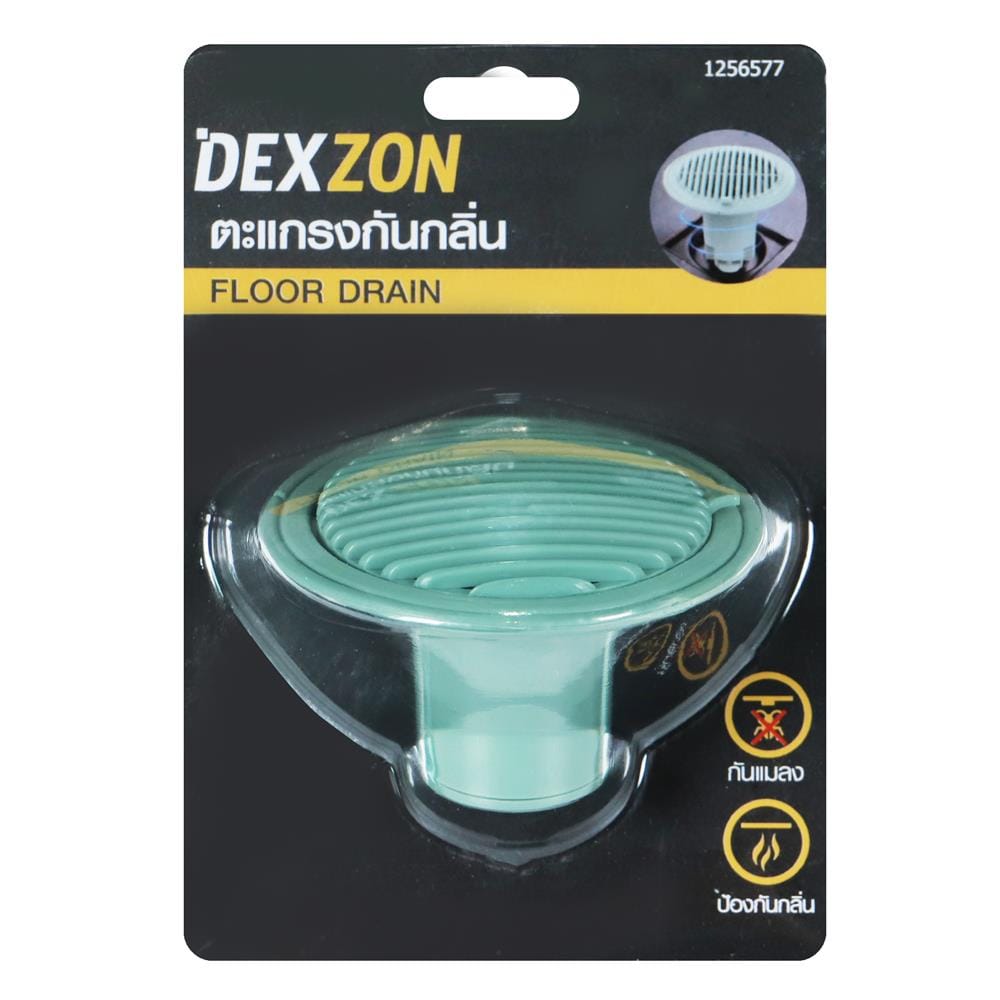 ตะแกรงกันกลิ่น DEXZON PP DIY G สีเขียวเทา