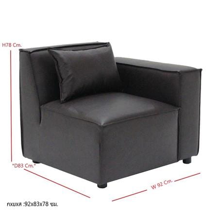 โซฟา KONCEPT ROBERTO 19213265 สีน้ำตาลเข้ม_3