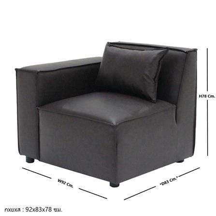 โซฟา KONCEPT ROBERTO 19213267 สีน้ำตาลเข้ม_3