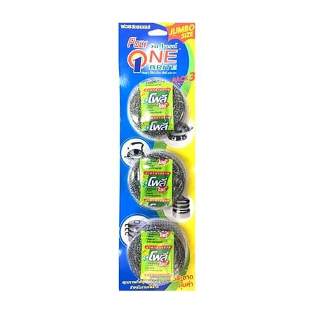 ฝอยสเตนเลส ONE-BRITE 8.5x2.5 ซม. แพ็ก 3 ชิ้น_0