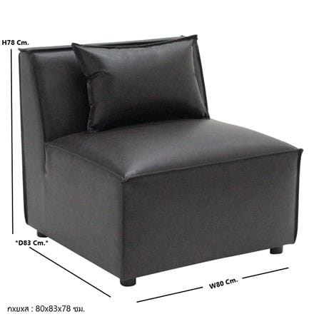 โซฟา KONCEPT ROBERTO 19213269 สีน้ำตาลเข้ม_4