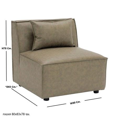 โซฟา KONCEPT ROBERTO 19213274 สีน้ำตาลอ่อน_3