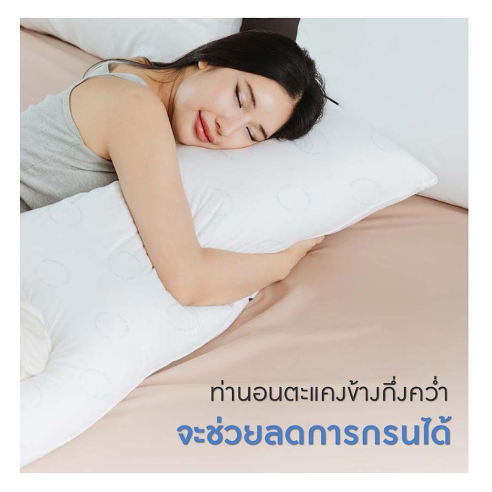 หมอน BODY ไมโครไฟเบอร์ LOTUS ATTITUDE ANTI-AGING 19x49 นิ้ว สีขาว
