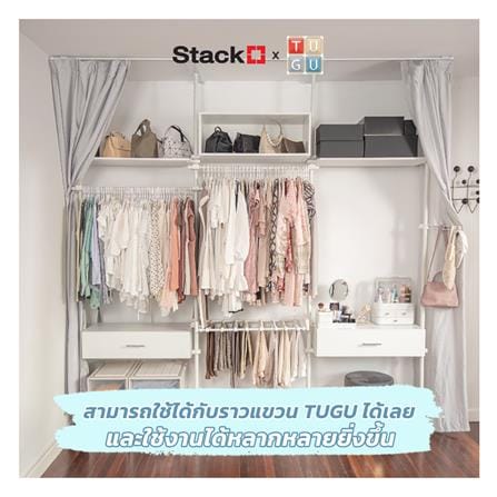 กล่องลิ้นชักไม้ MDF STACKO X TUGU 80X36X20 ซม. สีขาว_4