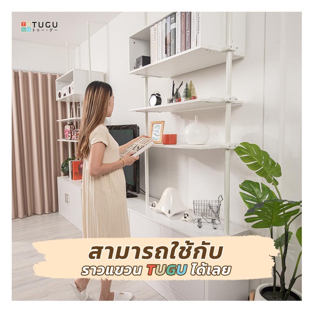 แผ่นชั้นไม้ MDF STACKO X TUGU 80X40X1.5 ซม. สีขาว