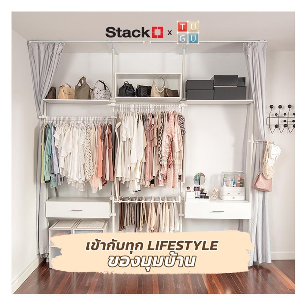 แผ่นชั้นไม้ MDF STACKO X TUGU 80X40X1.5 ซม. สีขาว