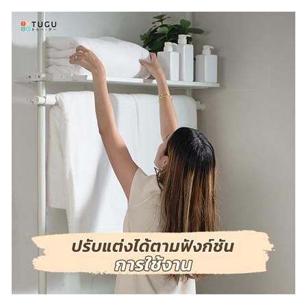 แผ่นชั้นไม้ MDF STACKO X TUGU 80X40X1.5 ซม. สีขาว_5