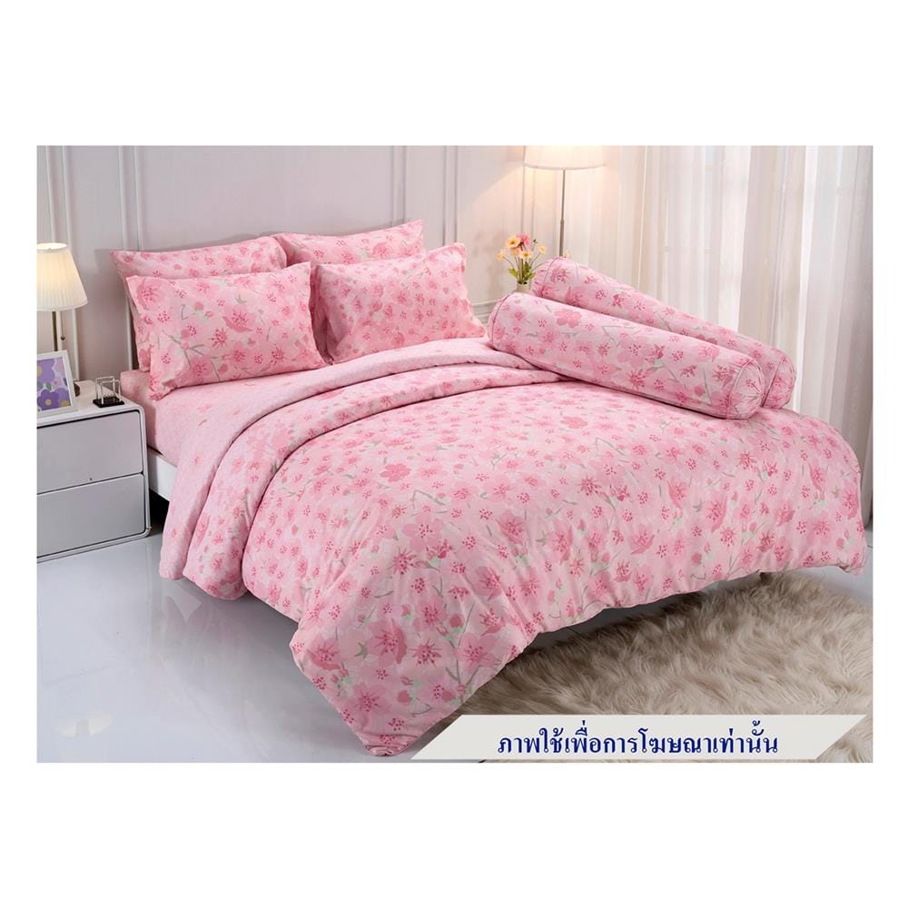 ชุดผ้าปูที่นอน 6 ฟุต 5 ชิ้น TULIP DELIGHT 60012-DL115